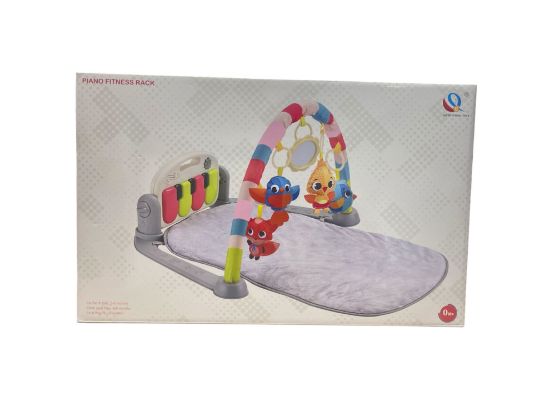 صورة مفرش مع بيانو اطفال 